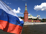 Города России. Москва Города России. Москва