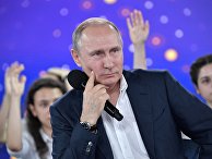 Президент РФ Владимир Путин Президент РФ Владимир Путин