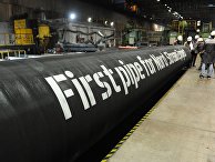 Отгрузка первых труб на заводе OMK в Выксе, Россия Отгрузка первых труб на заводе OMK в Выксе, Россия