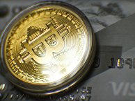 Криптовалюта биткойн Криптовалюта биткойн