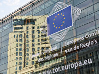 Логотип Евросоюза на здании штаб-квартиры Европейского парламента в Брюсселе Логотип Евросоюза на здании штаб-квартиры Европейского парламента в Брюсселе