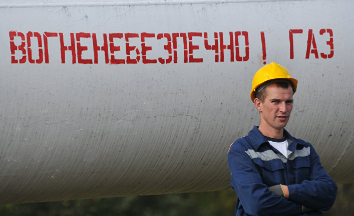 Газовый трубопровод в Закарпатской области Украины