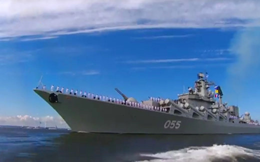 Россия показала военно-морскую мощь Россия показала военно-морскую мощь