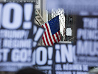 Акция протеста против Трампа в США Акция протеста против Трампа в США