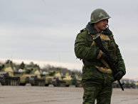 Седьмая Краснодарская Краснознаменная военная база в городе Гудаута Российская военная база в Абхазии (Гудаута)
