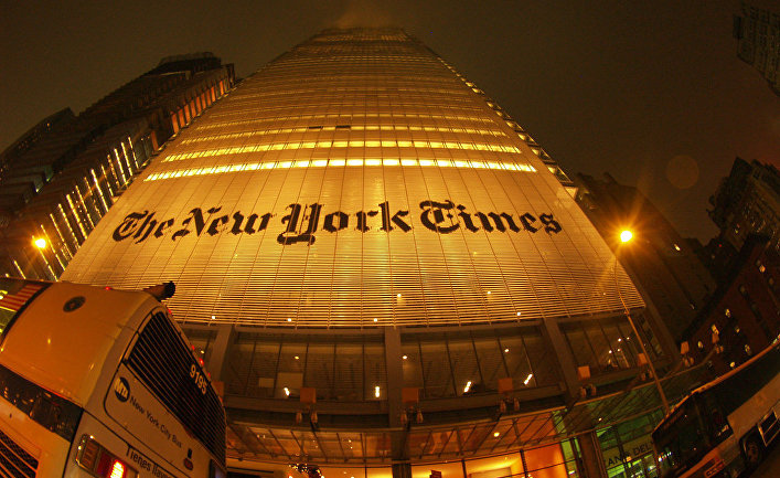 Офис New York Times