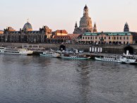 Европа. Дрезден. Набережная Эльбы