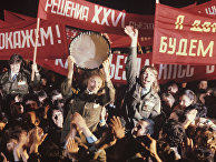 Всесоюзный ударный комсомольский отряд имени 19 съезда ВЛКСМ Всесоюзный ударный комсомольский отряд имени 19 съезда ВЛКСМ