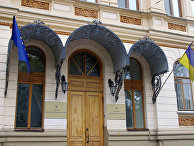 Министерство культуры Украины
