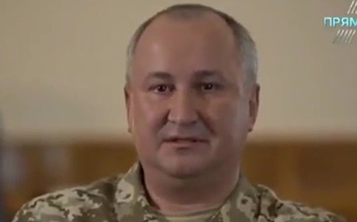 СБУ — ФСБ: «Остановитесь!» СБУ — ФСБ: «Остановитесь!»