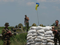 Блокпост украинских военных в Донецкой области Блокпост украинских военных в Донецкой области