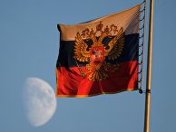 Штандарт президента РФ на здании Сената в Московском Кремле Штандарт президента РФ на здании Сената в Московском Кремле
