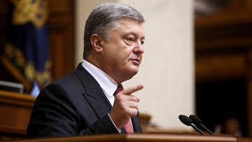 Заседание Верховной рады Украины в Киеве