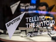 Стенд Информационного агентства и радио Sputnik на площадке Восточного экономического форума во Владивостоке Стенд Информационного агентства и радио Sputnik на площадке Восточного экономического форума во Владивостоке