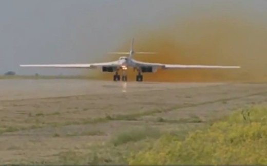 Русская версия B-1B Lancer Русская версия B-1B Lancer