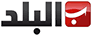 Al Balad logo Al Balad logo