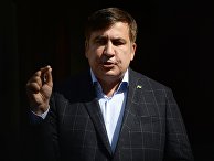 Пресс-конференция Михаила Саакашвили во Львове Пресс-конференция Михаила Саакашвили во Львове