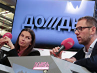 Пресс-конференция Натальи Синдеевой и Александра Винокурова, посвященная работе телеканала "Дождь" Пресс-конференция Натальи Синдеевой и Александра Винокурова, посвященная работе телеканала "Дождь"