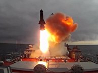 «Гранит» над Баренцевым морем «Гранит» над Баренцевым морем