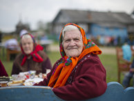 Регионы России. Республика Коми Регионы России. Республика Коми