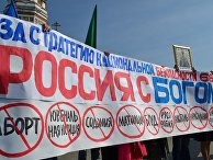 Пикет за запрет фильма "Матильда" в Омске Пикет за запрет фильма "Матильда" в Омске