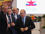 Рабочая поездка президента РФ В. Путина в Приморский край. День четвертый Рабочая поездка президента РФ В. Путина в Приморский край. День четвертый