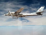 Нанесение авиаударов Ту-95МС крылатыми ракетами ХА-101 по объектам террористов в Сирии Нанесение авиаударов Ту-95МС крылатыми ракетами ХА-101 по объектам террористов в Сирии