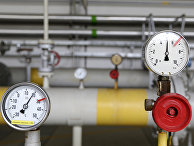 Газохранилище рядом с городом Прибрам в Чехии Газохранилище рядом с городом Прибрам в Чехии