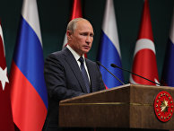 резидент РФ Владимир Путин на пресс-конференции по итогам российско-турецких переговоров с президентом Турции Реджепом Тайипом Эрдоганом. 28 сентября 2017