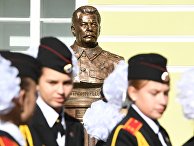 Церемония открытия "Аллеи Правителей" ХХ века в Москве. 22 сентября 2017