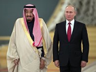 Президент РФ Владимир Путин и король Саудовской Аравии Сальман Бен Абдель Азиз Аль Сауд Президент РФ Владимир Путин и король Саудовской Аравии Сальман Бен Абдель Азиз Аль Сауд