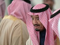 Король Саудовской Аравии Сальман Бен Абдель Азиз Аль Сауд Король Саудовской Аравии Сальман Бен Абдель Азиз Аль Сауд