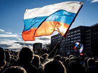 Участники несанкционированной акции протеста в Москве Участники несанкционированной акции протеста в Москве