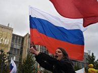 Несанкционированные акции протеста Несанкционированные акции протеста