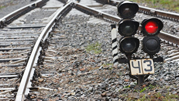 Железнодорожный светофор