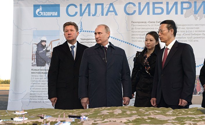 Рабочая поездка В.Путина в Дальневосточный федеральный округ