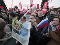 Митинг, организованный оппозиционером Алексеем Навальным в Санкт-Петербурге Митинг, организованный оппозиционером Алексеем Навальным в Санкт-Петербурге