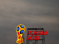 Эмблема ЧМ-2018 Эмблема ЧМ-2018