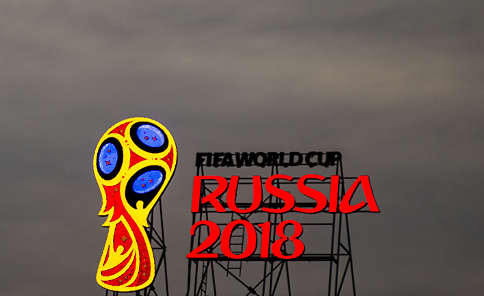 Эмблема ЧМ-2018
