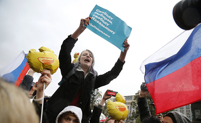 Участники оппозиционного митинга в Москве