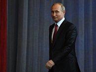 Президент РФ В. Путин посетил праздничный концерт по случаю Дня учителя Президент РФ В. Путин посетил праздничный концерт по случаю Дня учителя