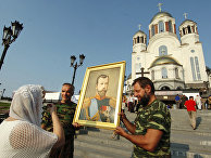 Храм на Крови в Екатеринбурге Храм на Крови в Екатеринбурге