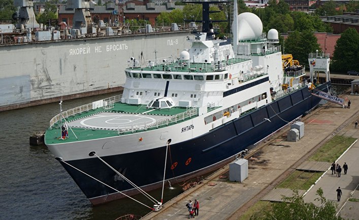Передача океанографического судна «Янтарь» Военно-морскому флоту России Передача океанографического судна «Янтарь» Военно-морскому флоту России