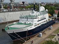 Передача океанографического судна «Янтарь» Военно-морскому флоту России Передача океанографического судна «Янтарь» Военно-морскому флоту России