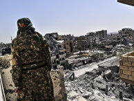 Боец Сирийских демократических сил в Ракке, Сирия