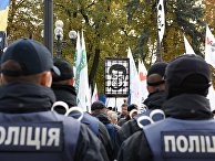 Акция с требованием реформ в Киеве Акция с требованием реформ в Киеве