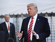 Президент США Дональд Трамп Президент США Дональд Трамп