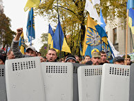 Акция протеста у здания Верховной рады Украины в Киеве Акция протеста у здания Верховной рады Украины в Киеве