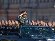 Министр обороны РФ Сергей Шойгу во время военного парада на Красной площади Министр обороны РФ Сергей Шойгу во время военного парада на Красной площади