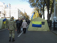 Акция протеста у здания Верховной рады Украины. 19 октября 2017 Акция протеста у здания Верховной рады Украины. 19 октября 2017